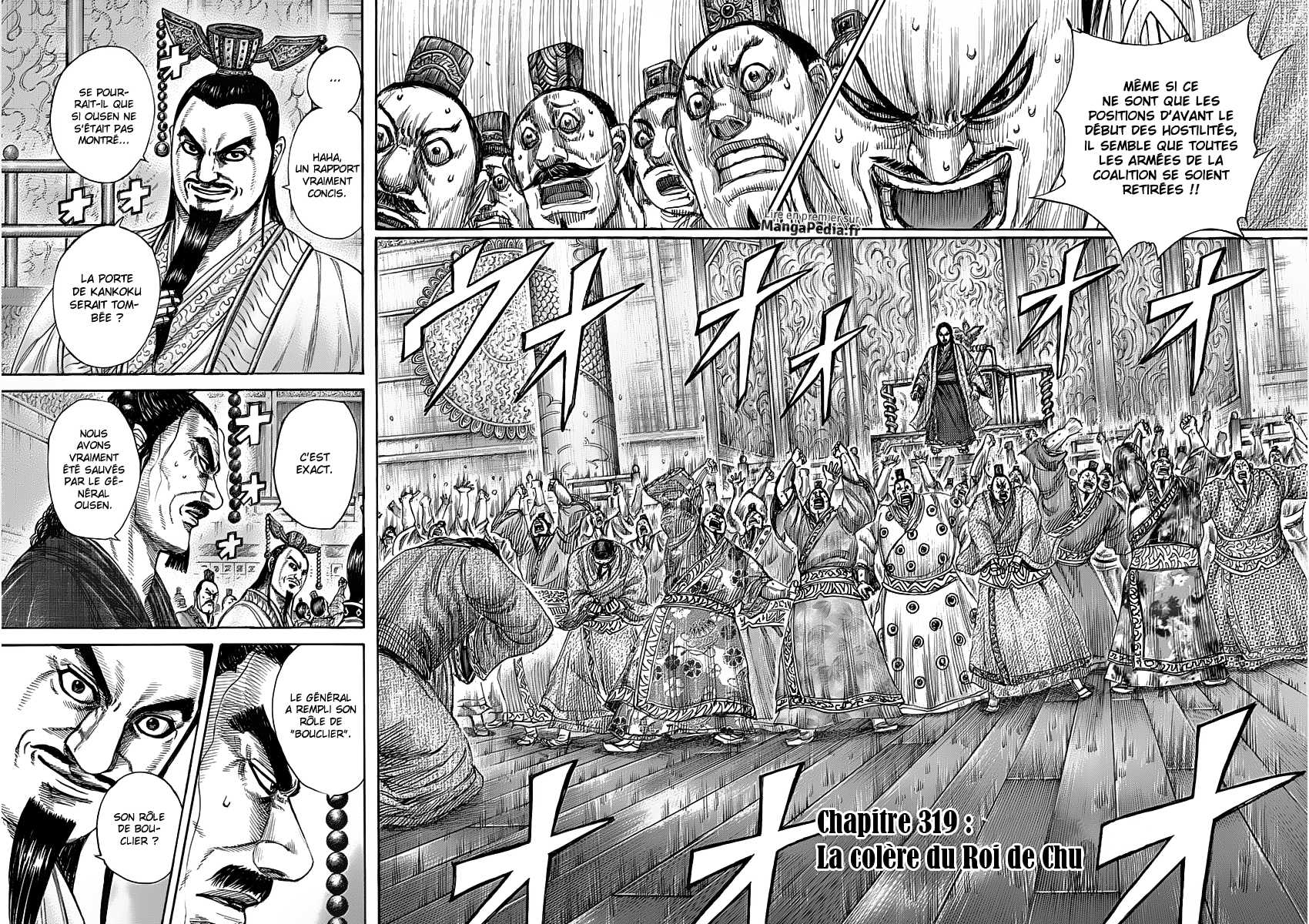 Read Kingdom FR Manga Online