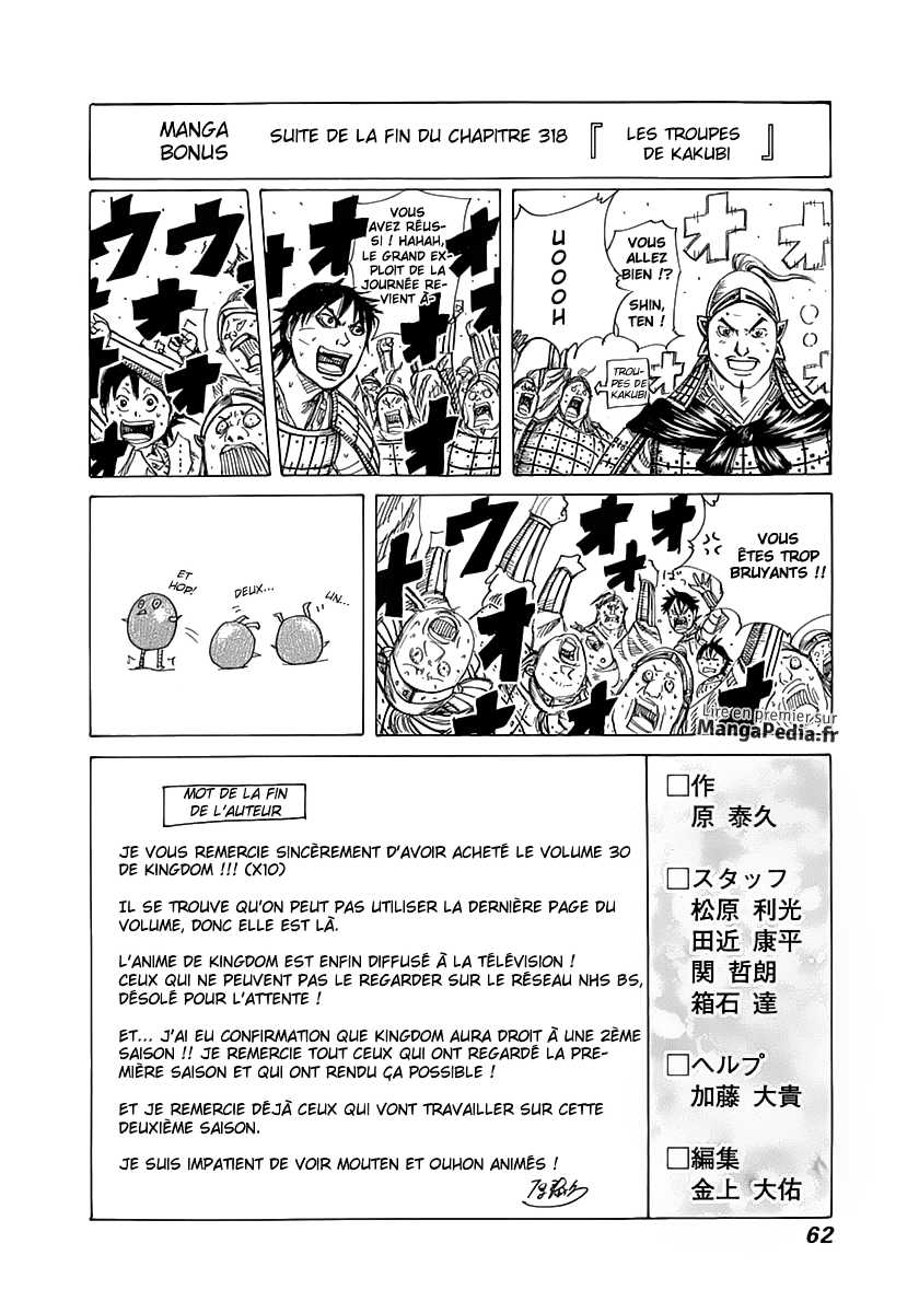 Read Kingdom FR Manga Online