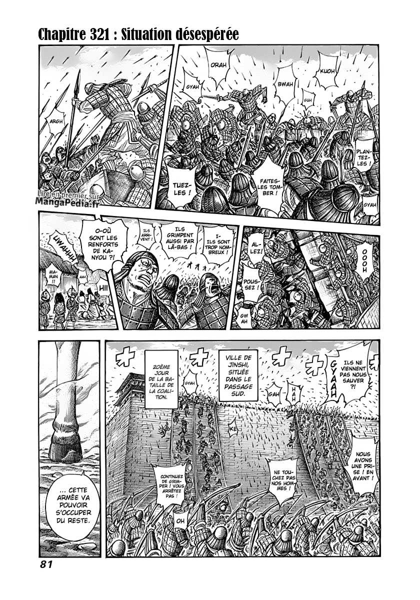 Read Kingdom FR Manga Online