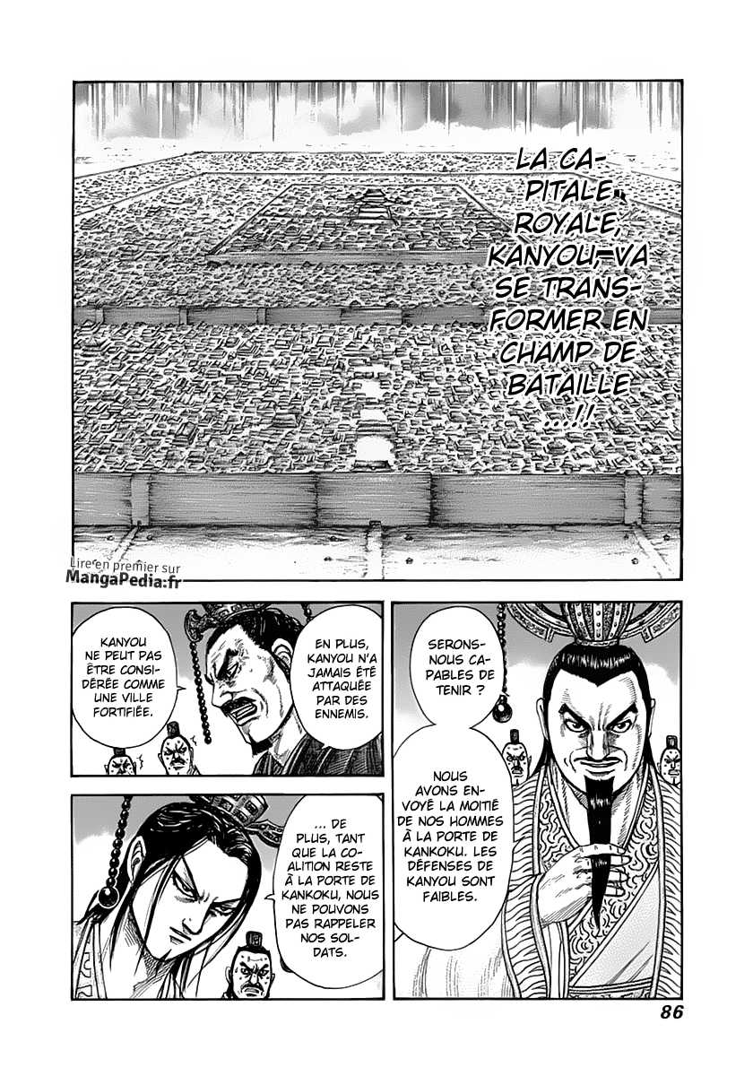 Read Kingdom FR Manga Online