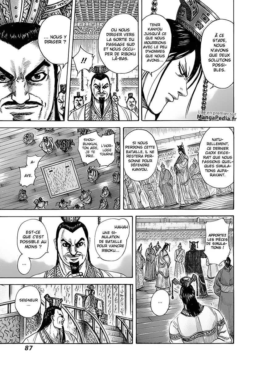 Read Kingdom FR Manga Online