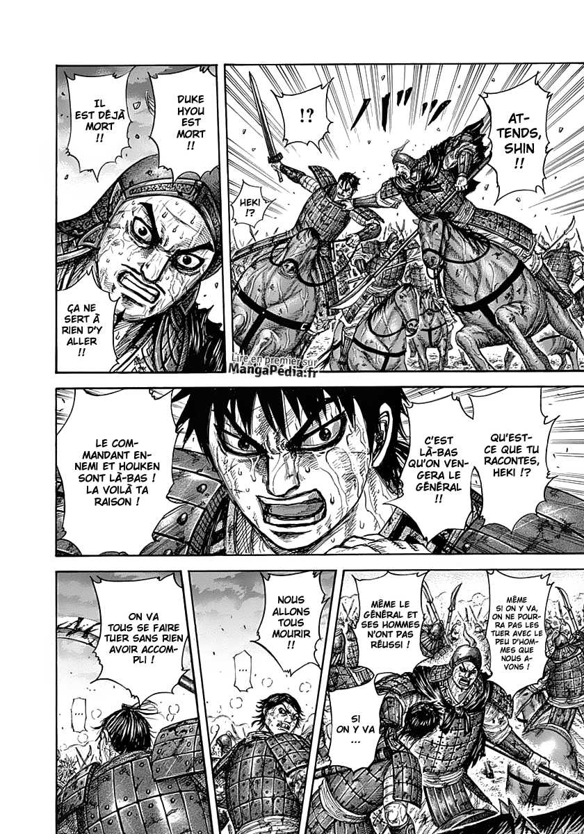 Read Kingdom FR Manga Online