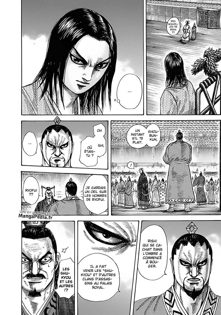 Read Kingdom FR Manga Online