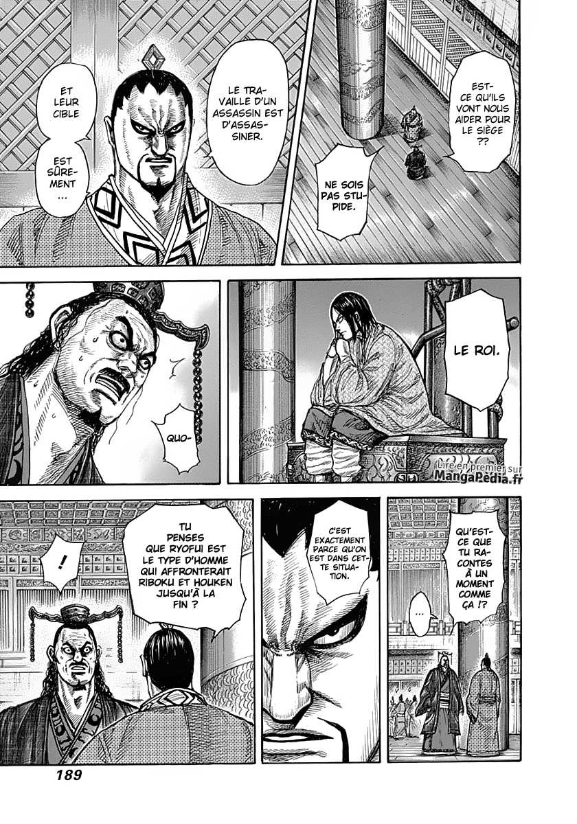 Read Kingdom FR Manga Online