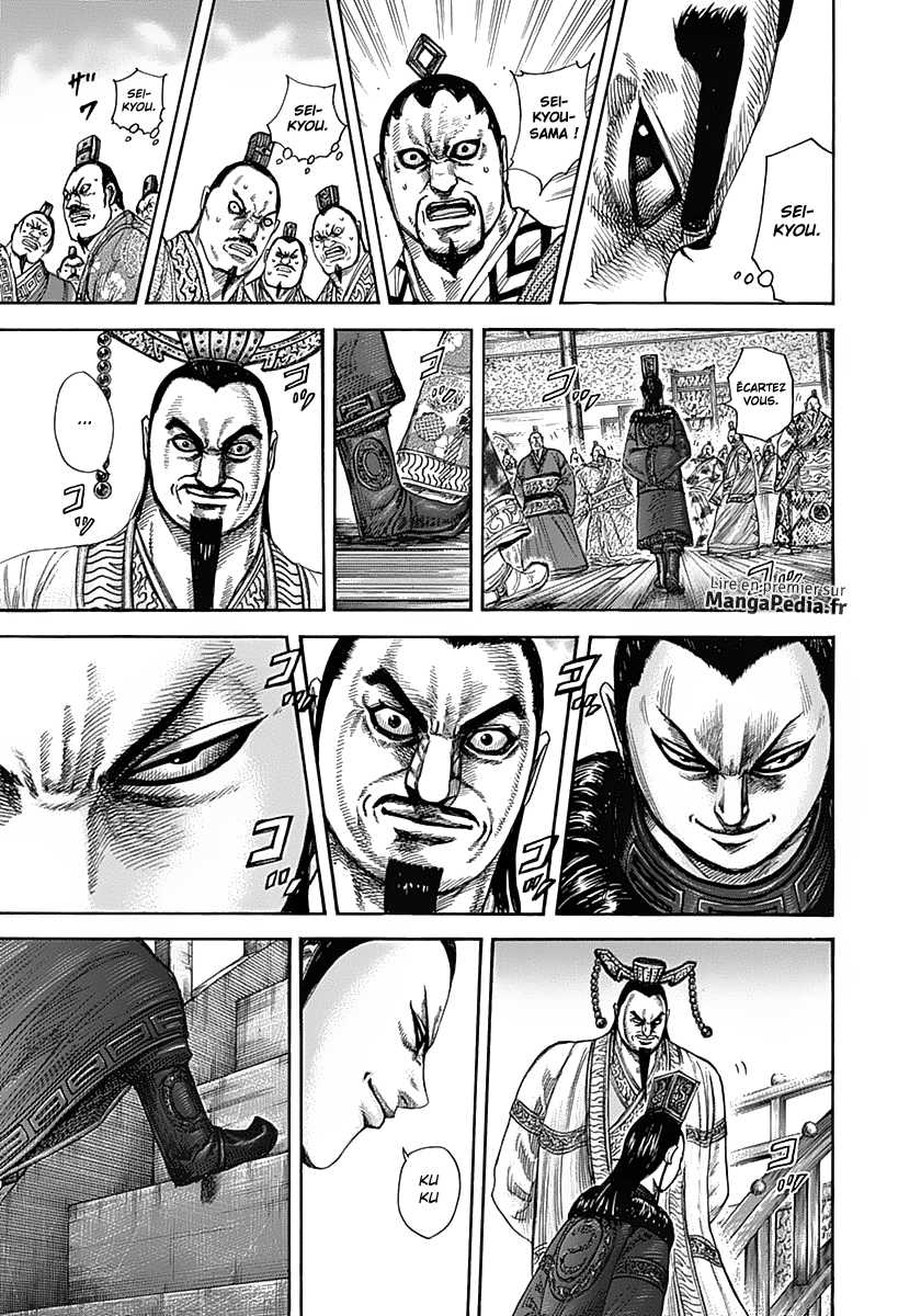 Read Kingdom FR Manga Online