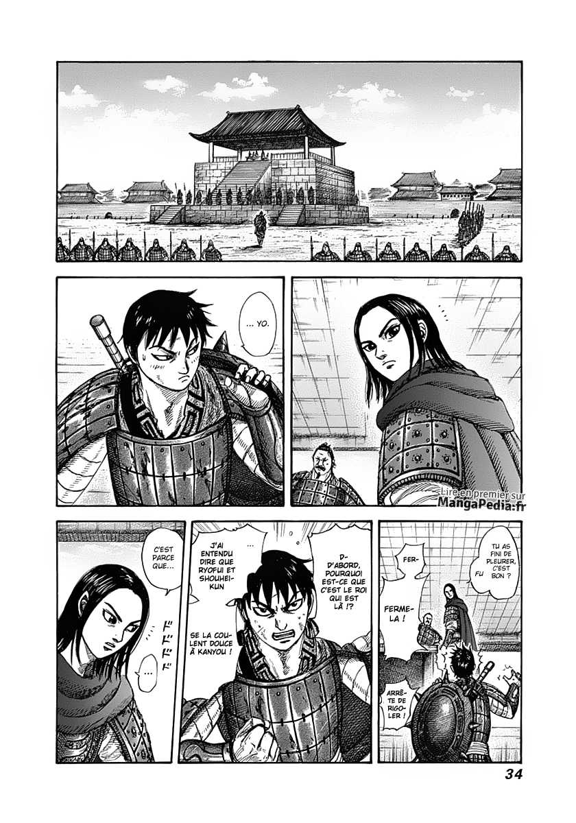 Read Kingdom FR Manga Online