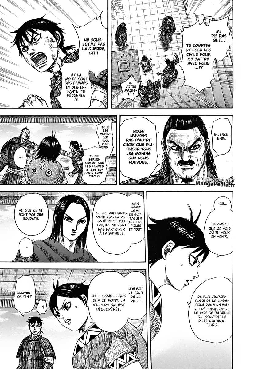 Read Kingdom FR Manga Online