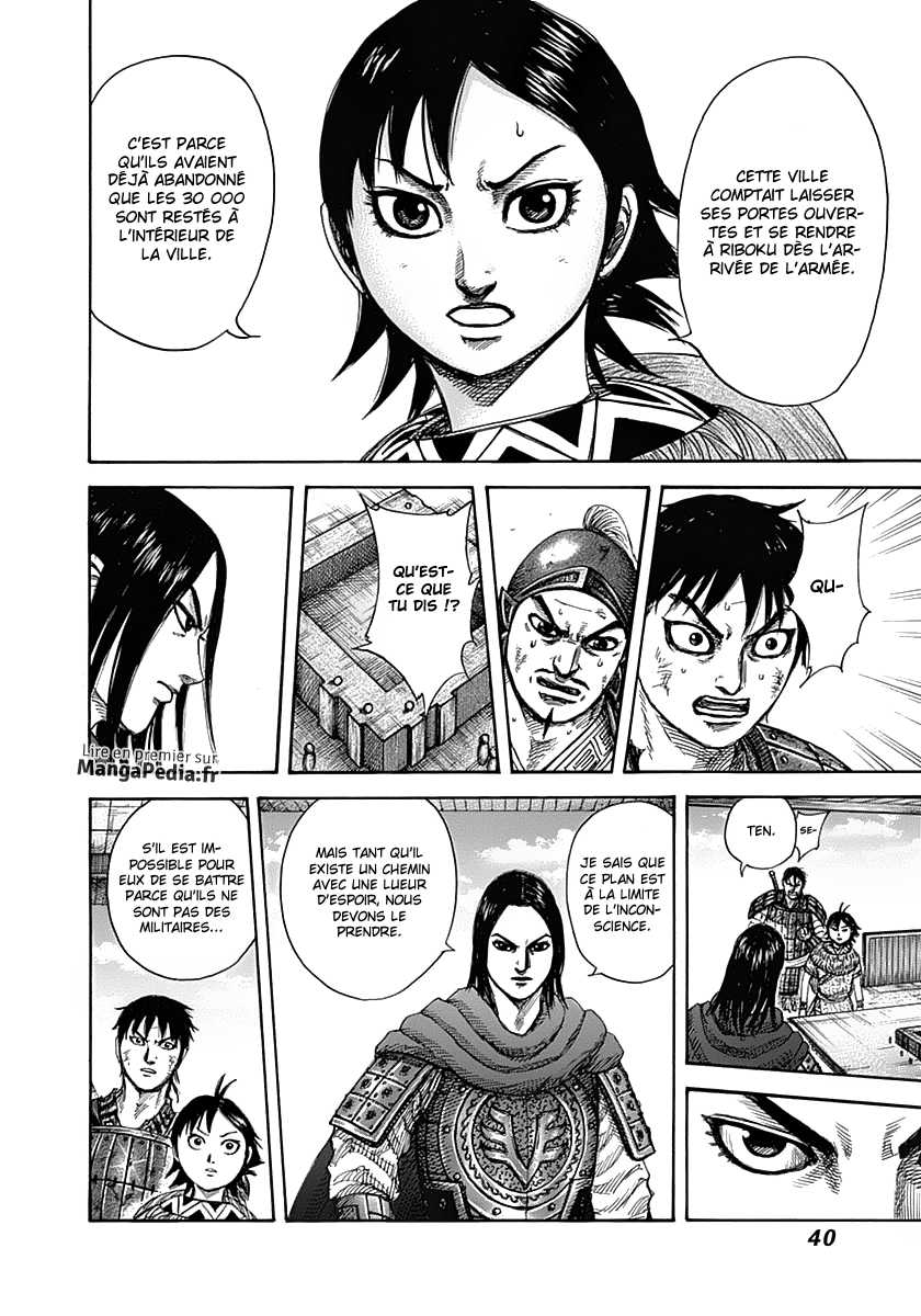 Read Kingdom FR Manga Online