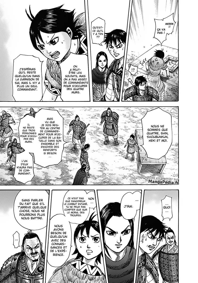 Read Kingdom FR Manga Online