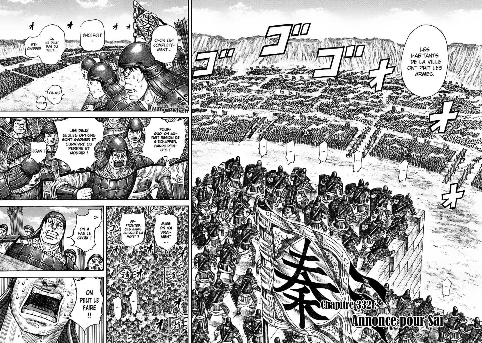 Read Kingdom FR Manga Online