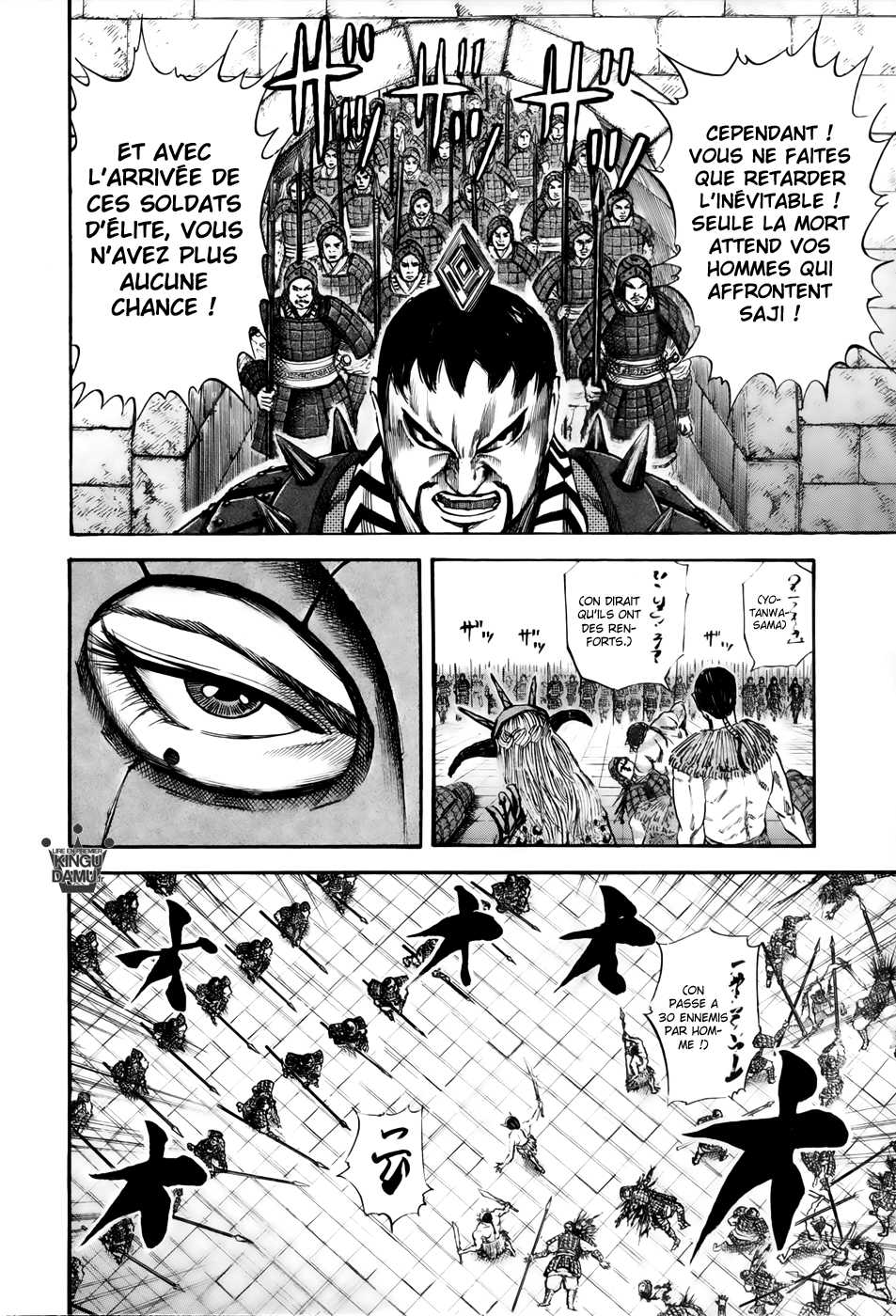 Read Kingdom FR Manga Online