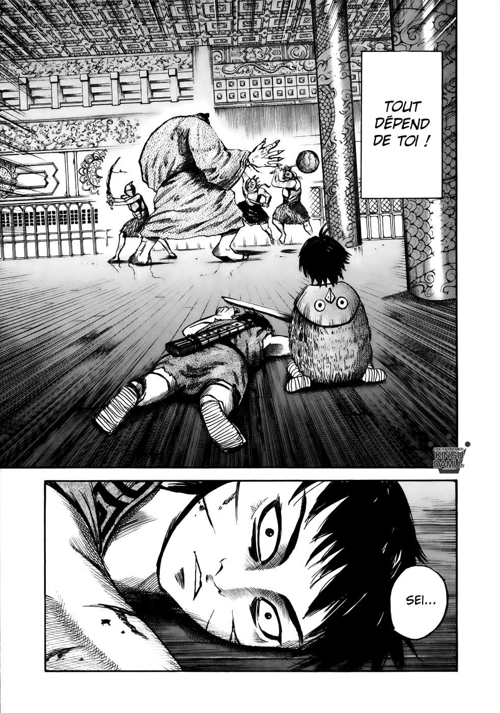 Read Kingdom FR Manga Online