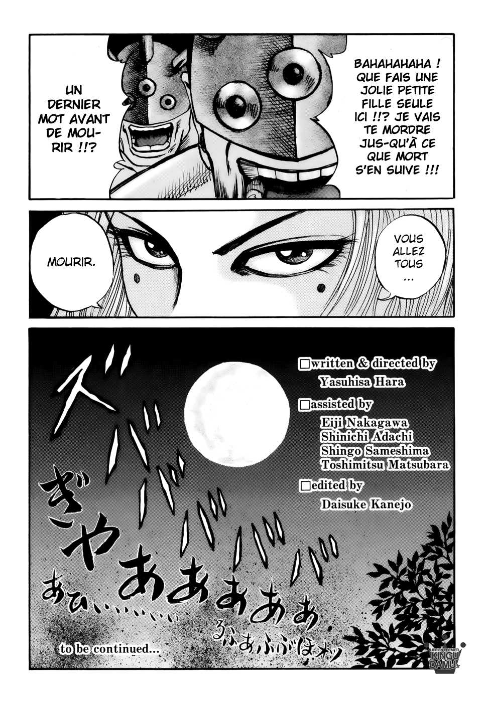 Read Kingdom FR Manga Online