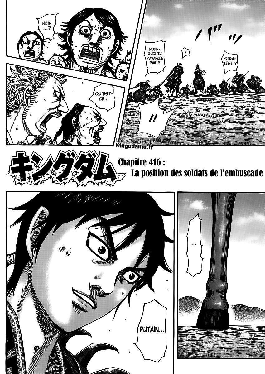 Read Kingdom FR Manga Online