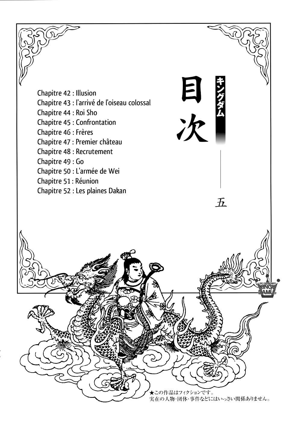 Read Kingdom FR Manga Online