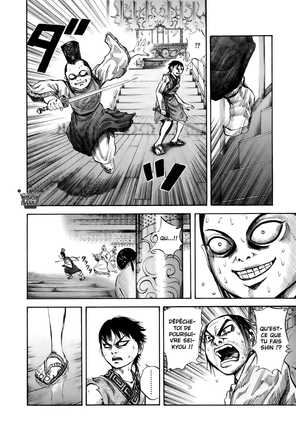 Read Kingdom FR Manga Online