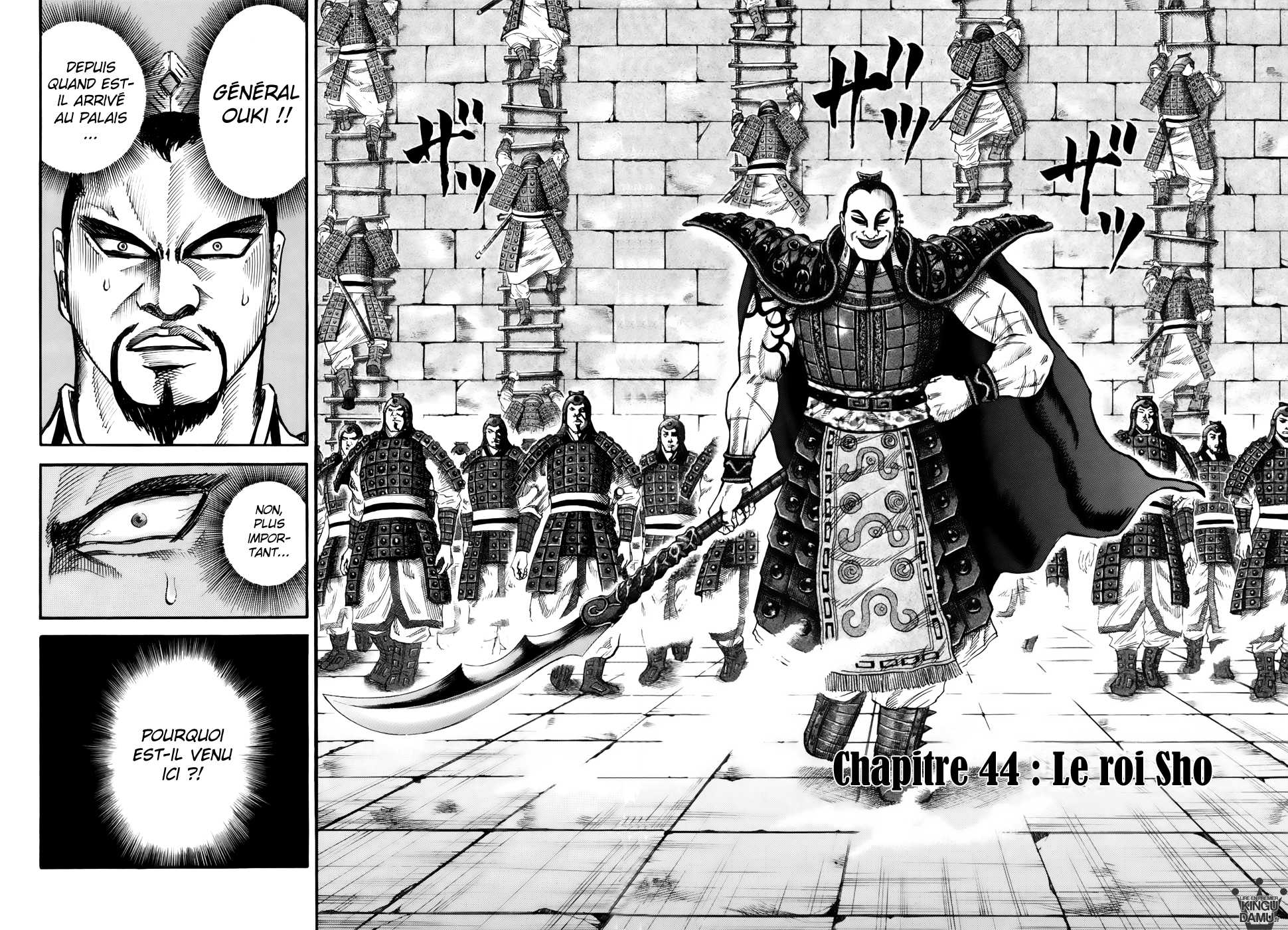 Read Kingdom FR Manga Online
