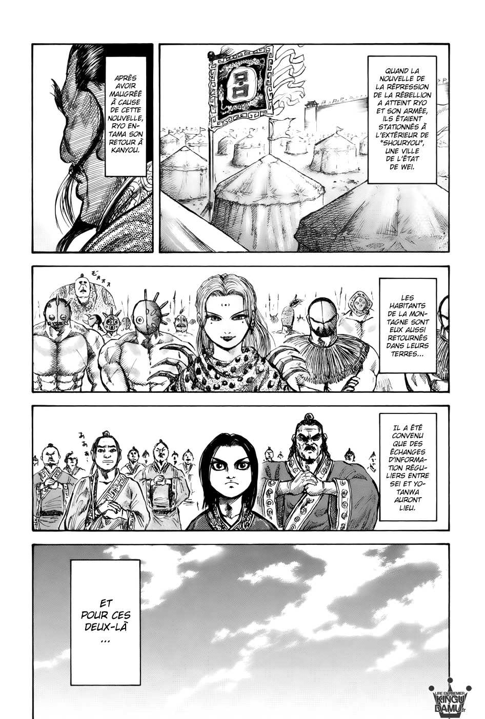Read Kingdom FR Manga Online