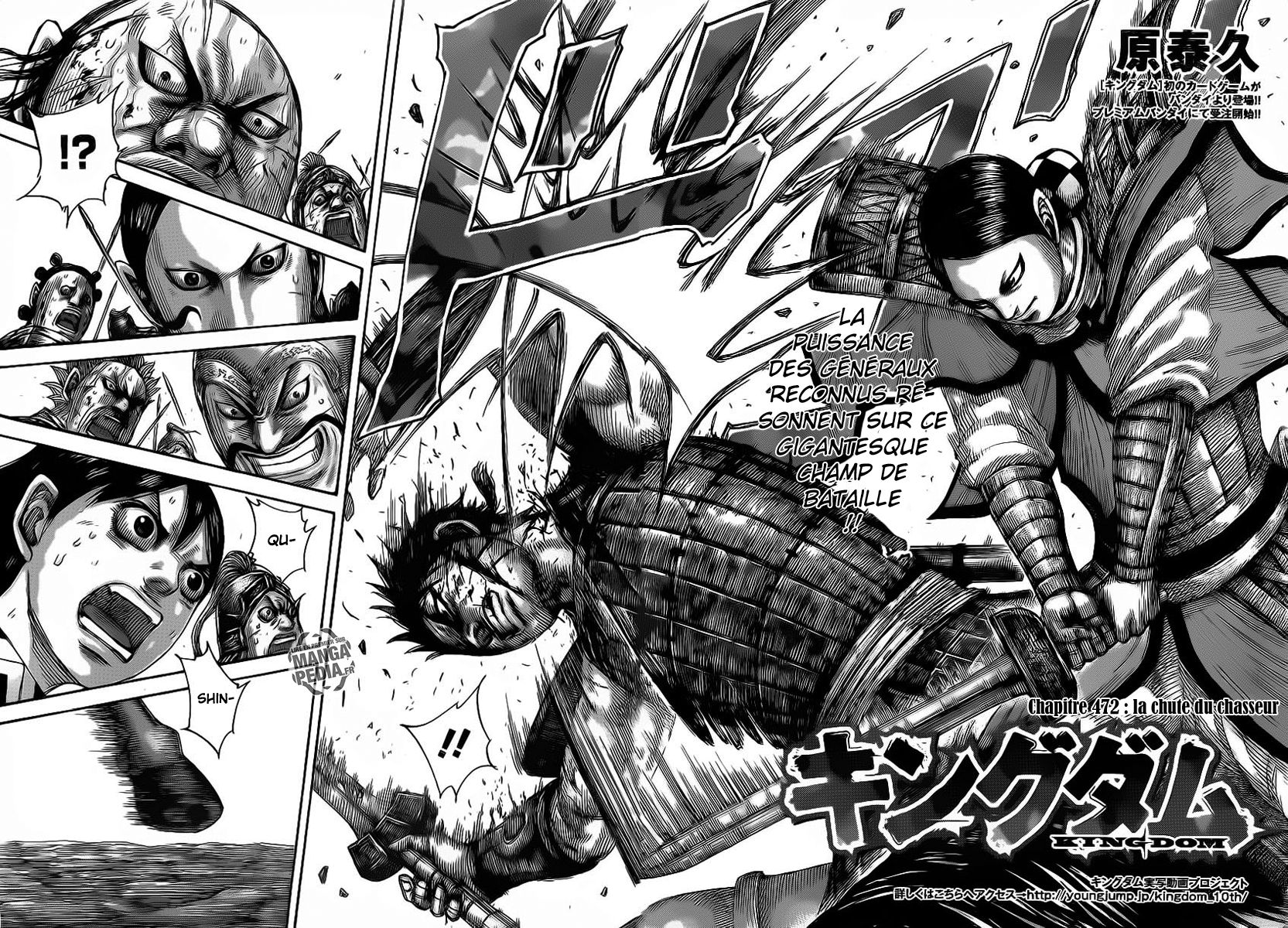 Read Kingdom FR Manga Online