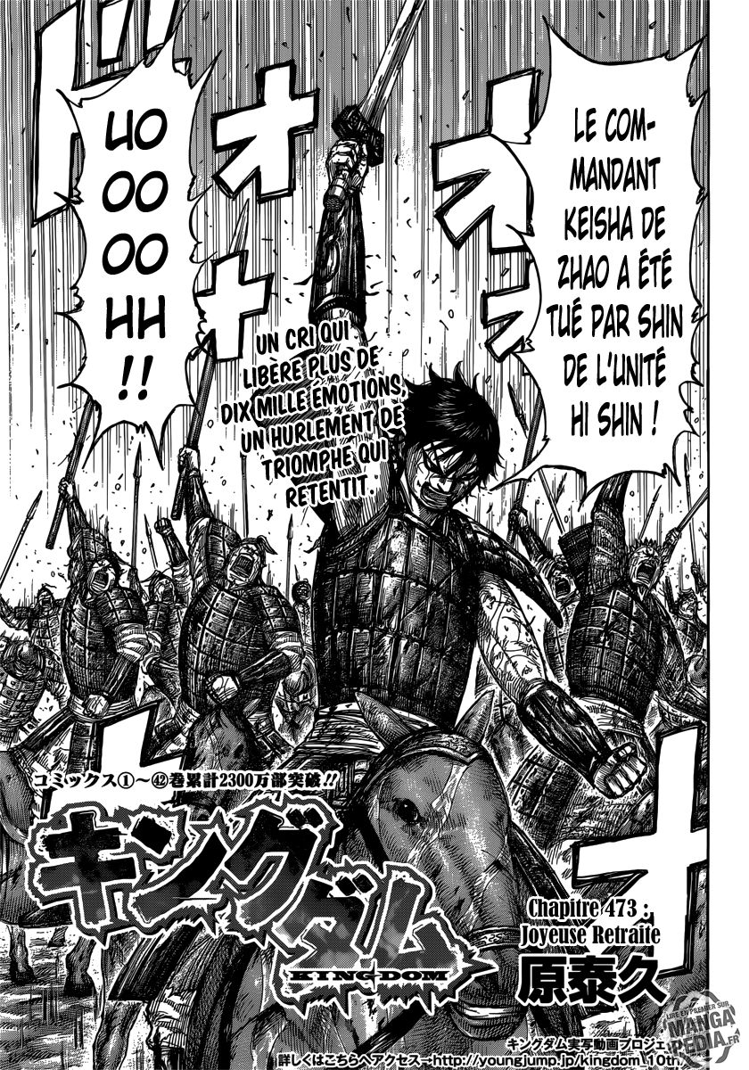 Read Kingdom FR Manga Online