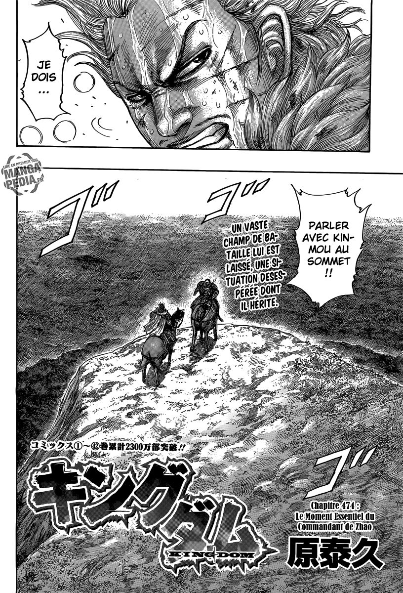 Read Kingdom FR Manga Online