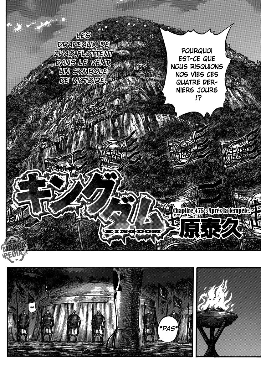 Read Kingdom FR Manga Online