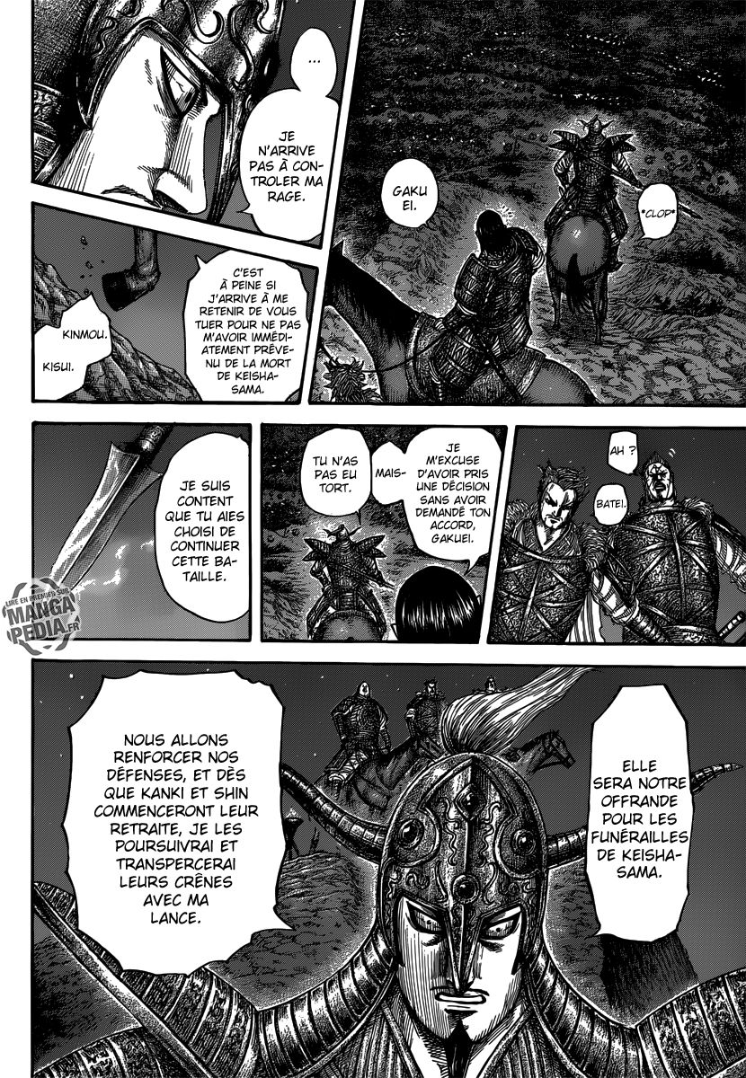 Read Kingdom FR Manga Online