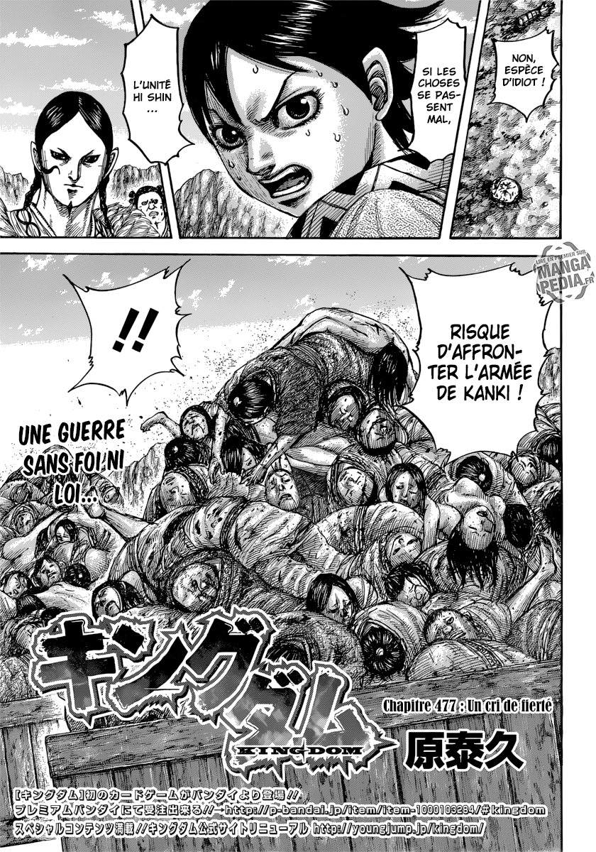 Read Kingdom FR Manga Online