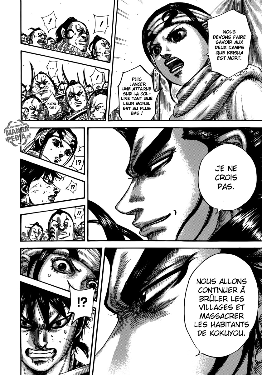 Read Kingdom FR Manga Online