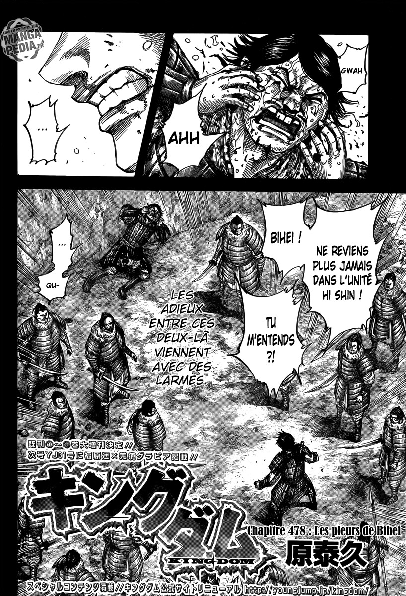Read Kingdom FR Manga Online