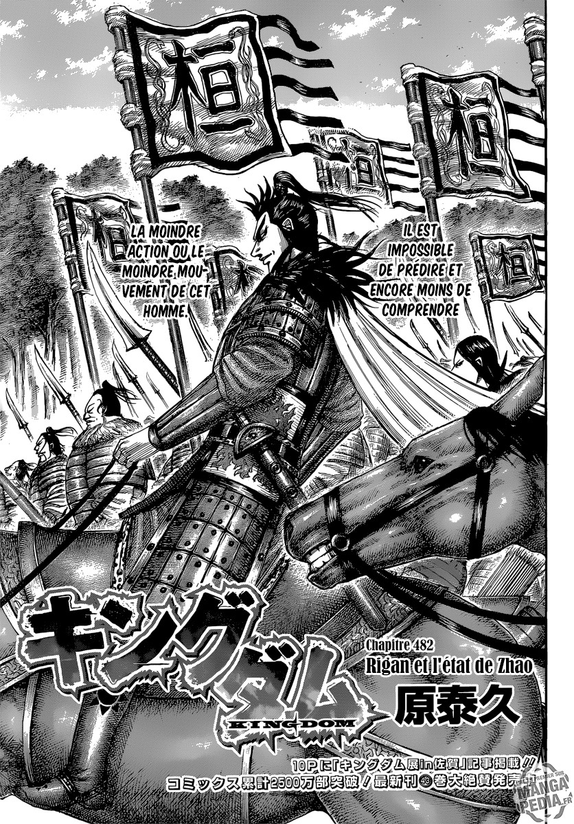 Read Kingdom FR Manga Online