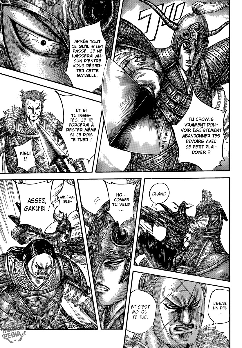 Read Kingdom FR Manga Online