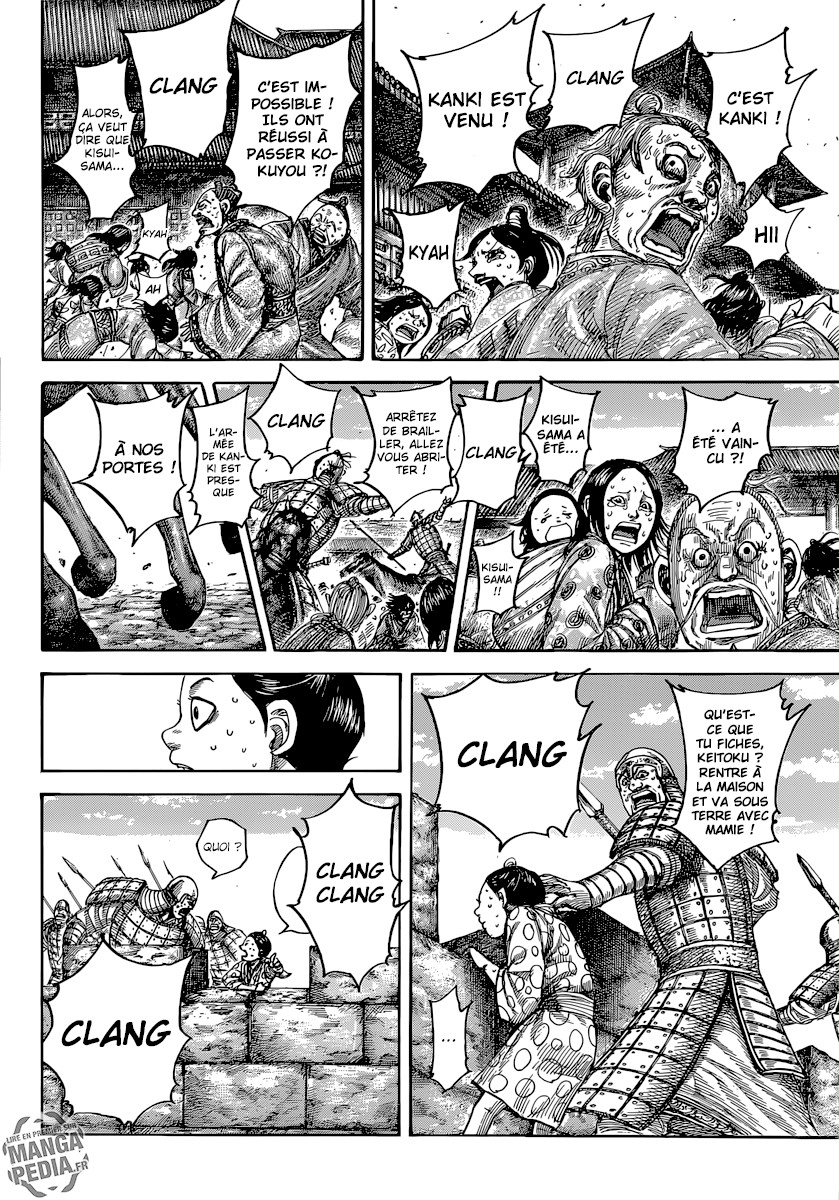 Read Kingdom FR Manga Online