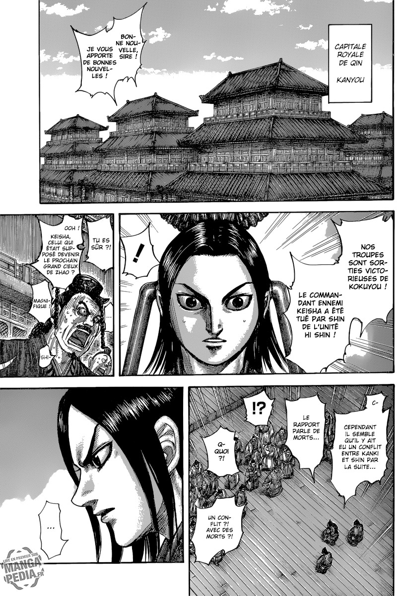 Read Kingdom FR Manga Online