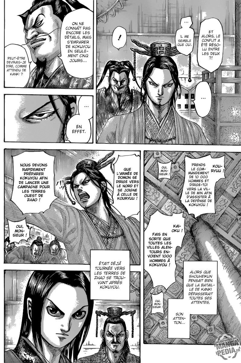 Read Kingdom FR Manga Online