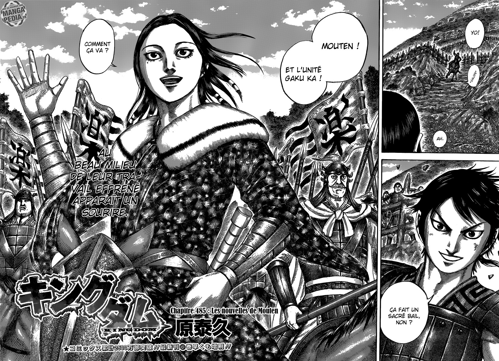 Read Kingdom FR Manga Online