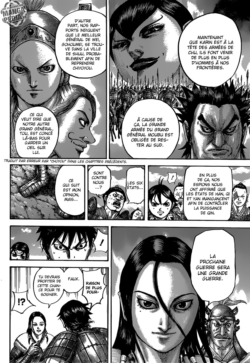 Read Kingdom FR Manga Online