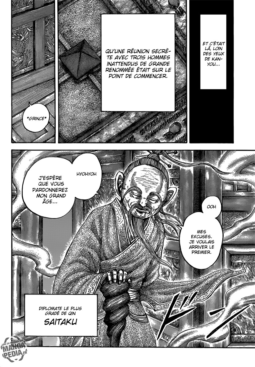 Read Kingdom FR Manga Online