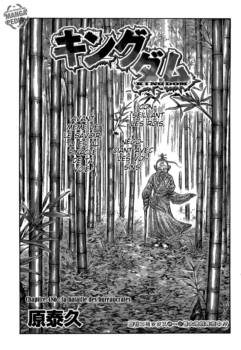 Read Kingdom FR Manga Online