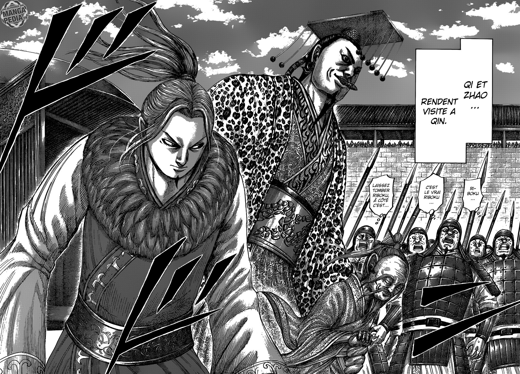 Read Kingdom FR Manga Online