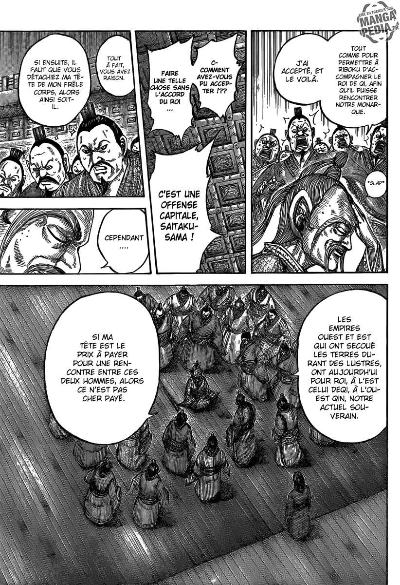 Read Kingdom FR Manga Online