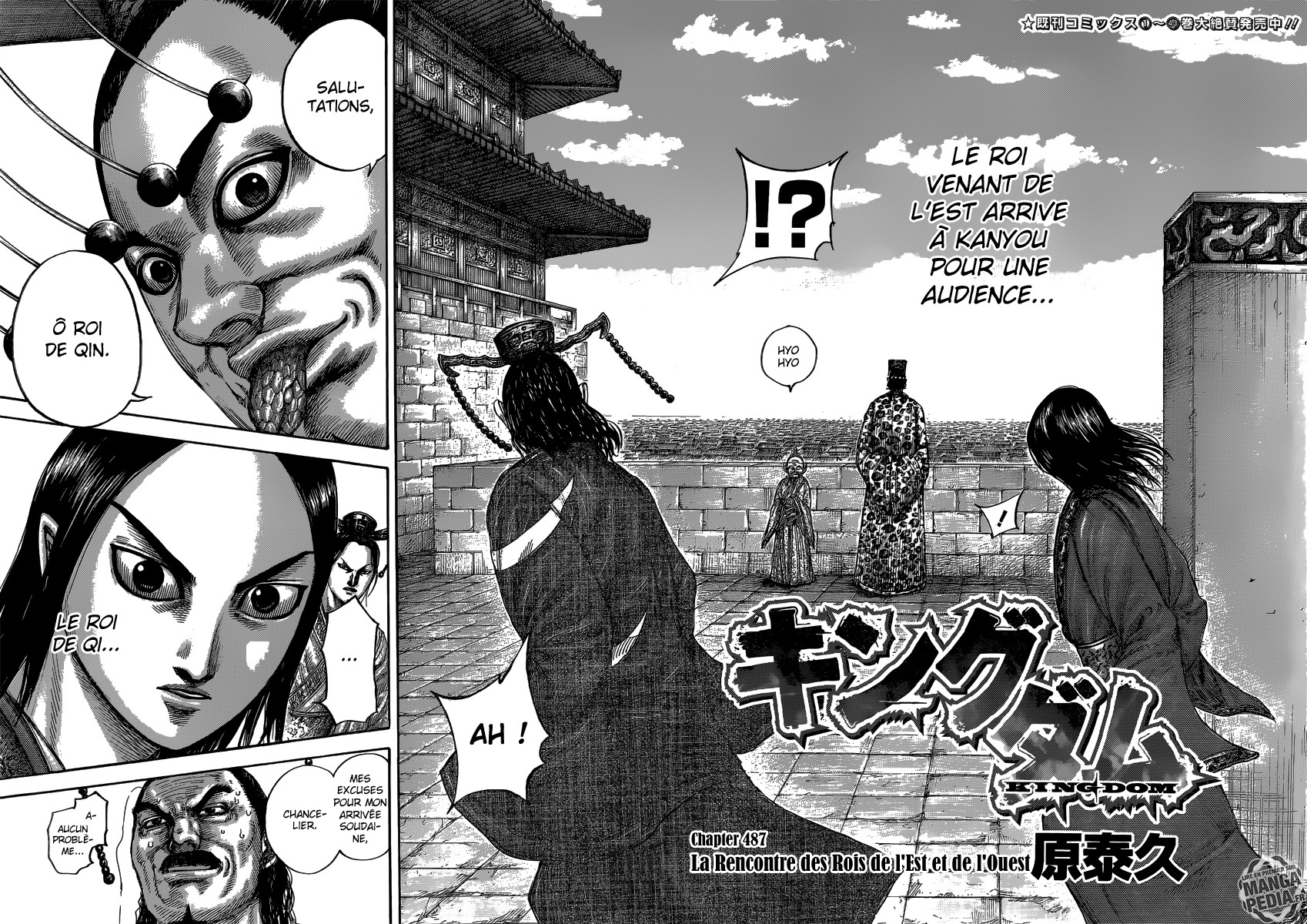 Read Kingdom FR Manga Online