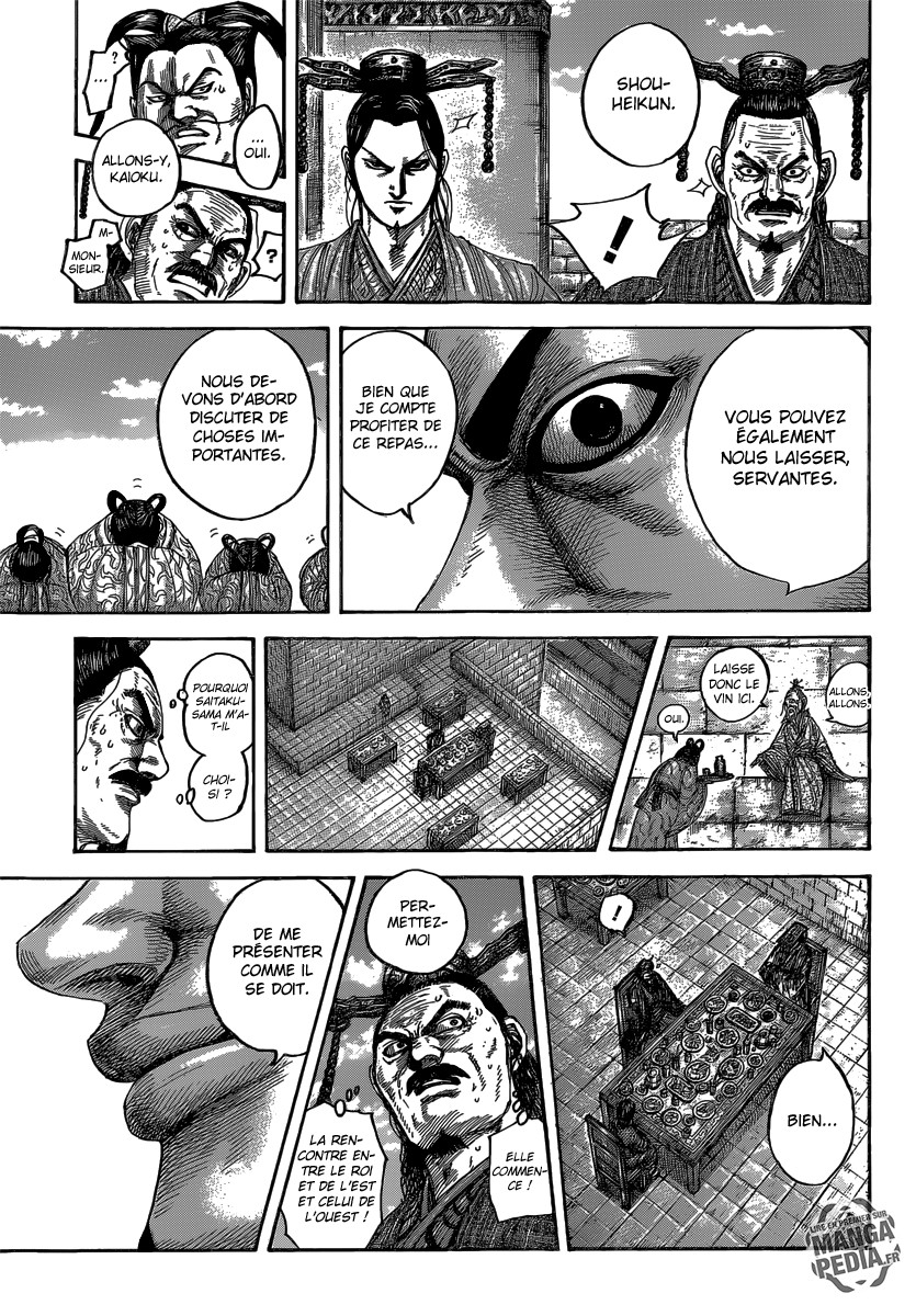 Read Kingdom FR Manga Online