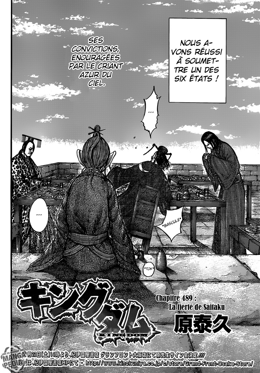Read Kingdom FR Manga Online