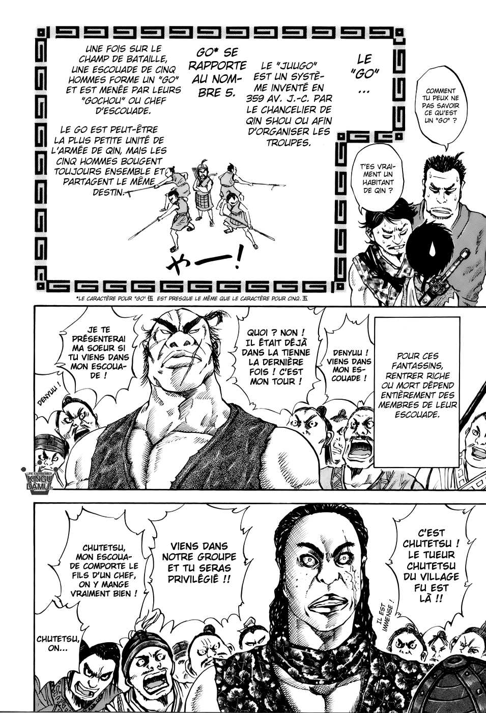 Read Kingdom FR Manga Online