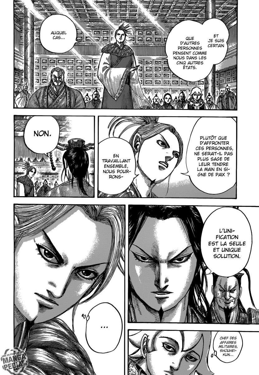 Read Kingdom FR Manga Online