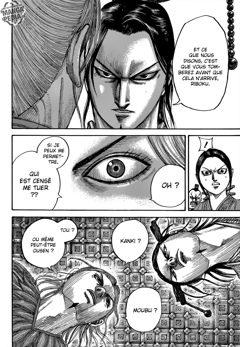 Read Kingdom FR Manga Online