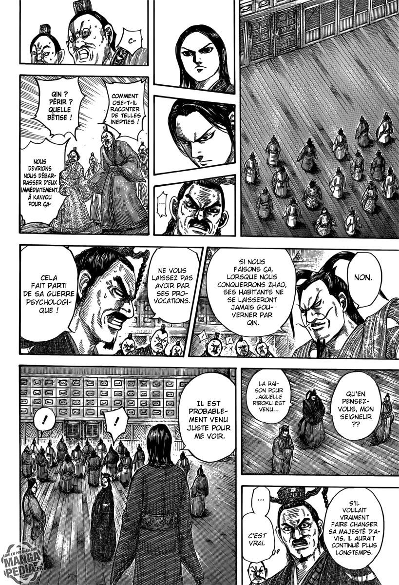 Read Kingdom FR Manga Online