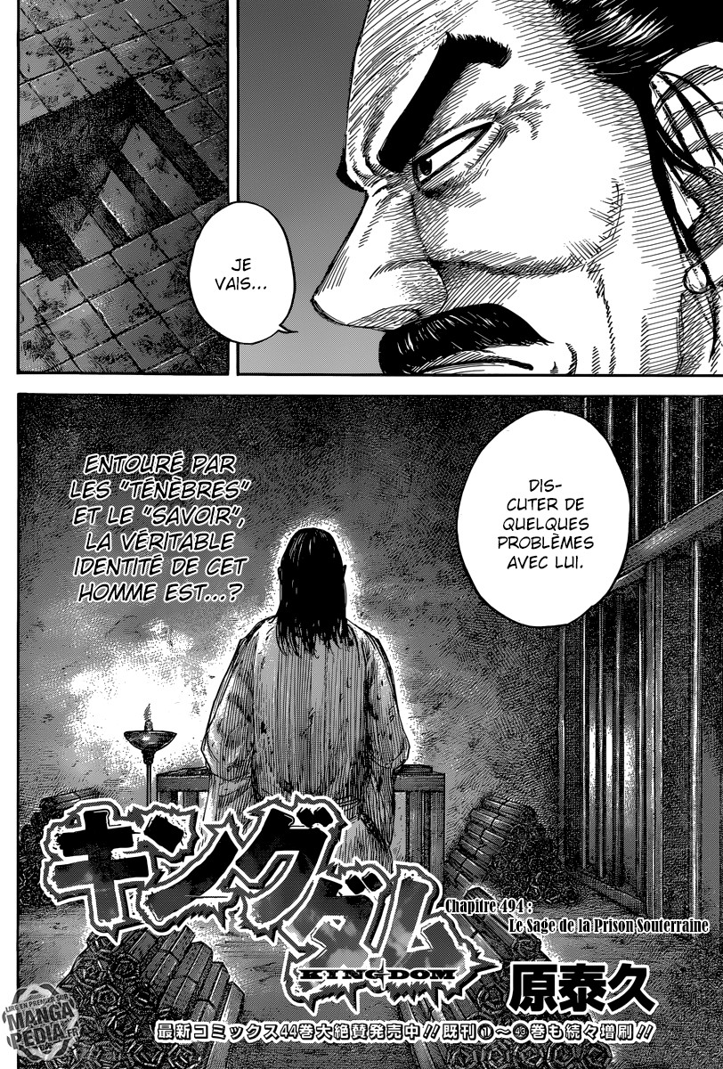 Read Kingdom FR Manga Online