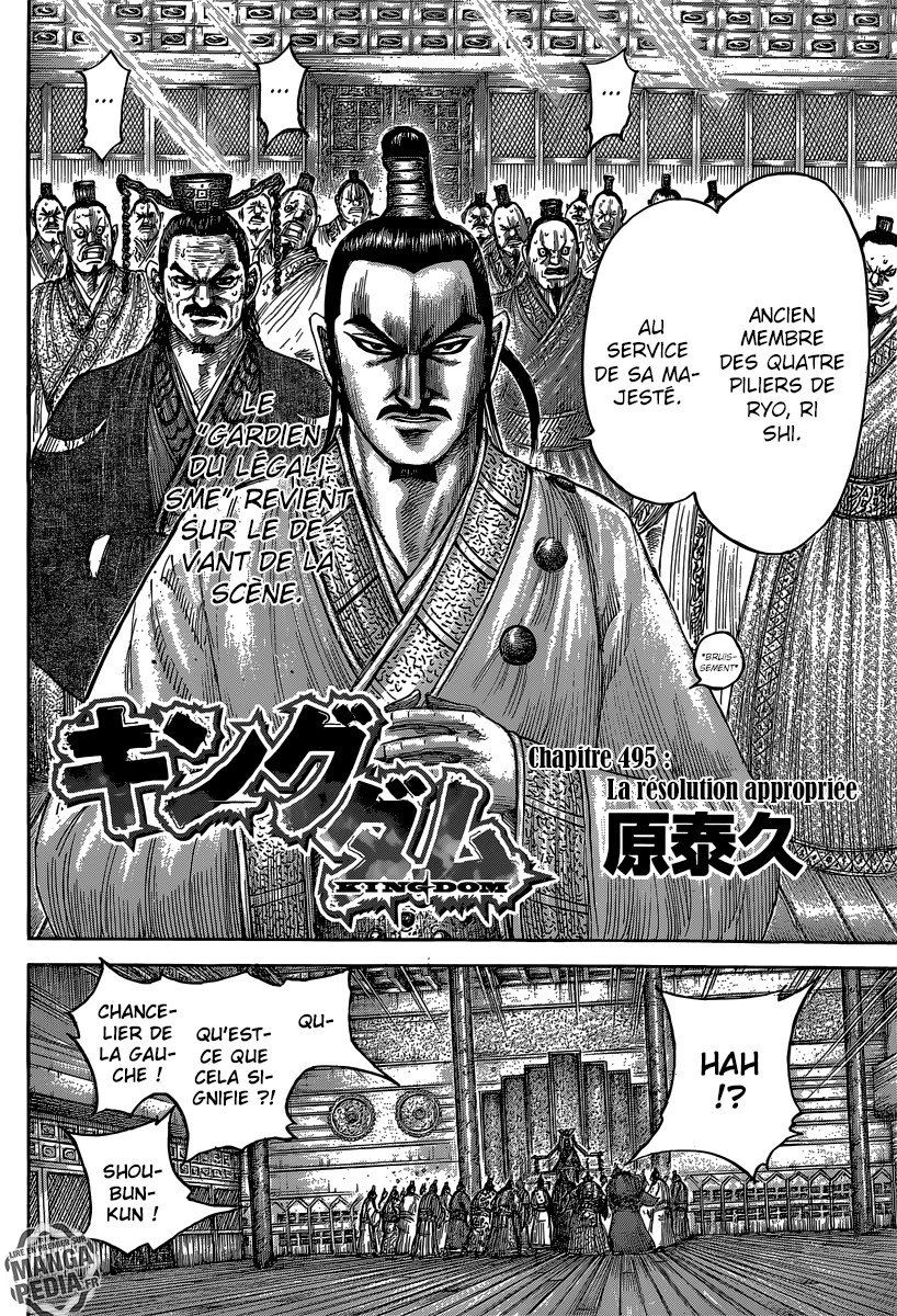 Read Kingdom FR Manga Online